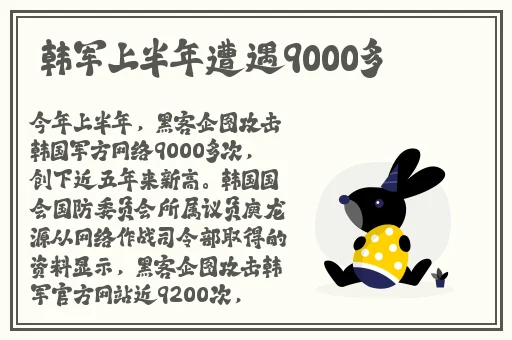 外卖GaysexChina外卖